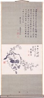 血染懸軸（梅椿画）image